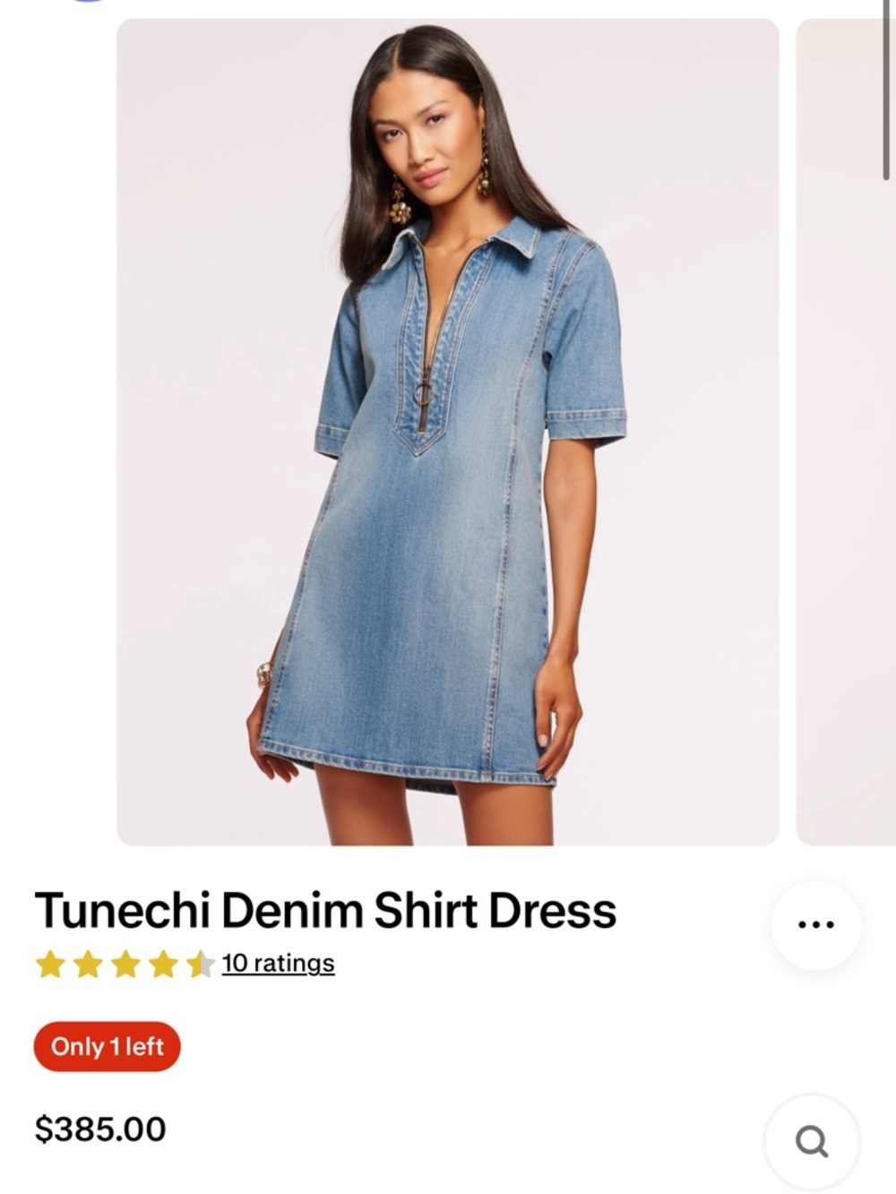 Ramy Brook Tunechi Denim Dress - Light Wash. Women’s 28. - Picture 2 of 10